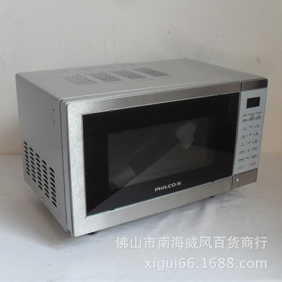 庫(kù)存《PHILCO》17L電腦版微波爐 性價(jià)比之選，功能全面解析